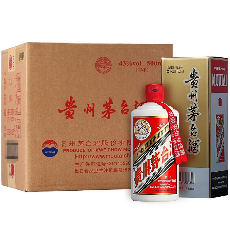 商品图片 2