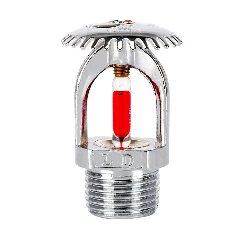 朋安消防喷头68度定温自动洒水喷头4分管dn15上喷