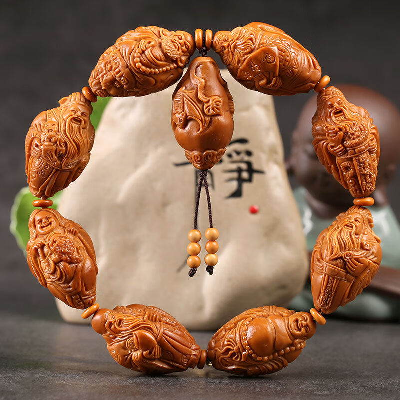 0大籽 八星高照核雕文玩把件 橄榄胡手工雕刻男女手链 20*33mm吊坠款