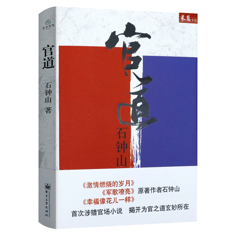 掌握价格走势,抓住机会!