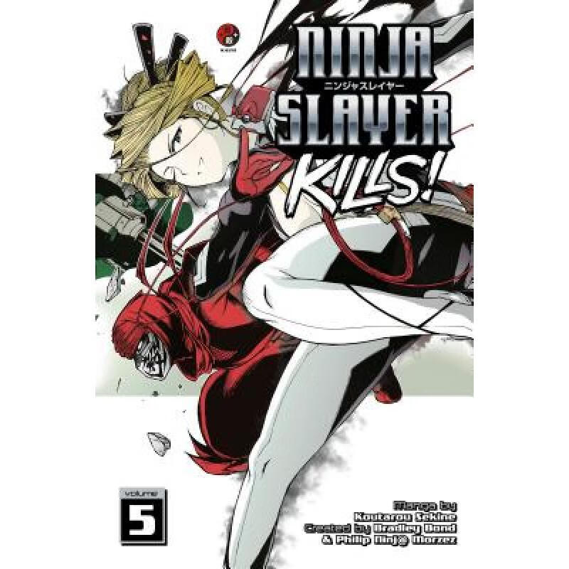 预订 Ninja Slayer Kills 5
