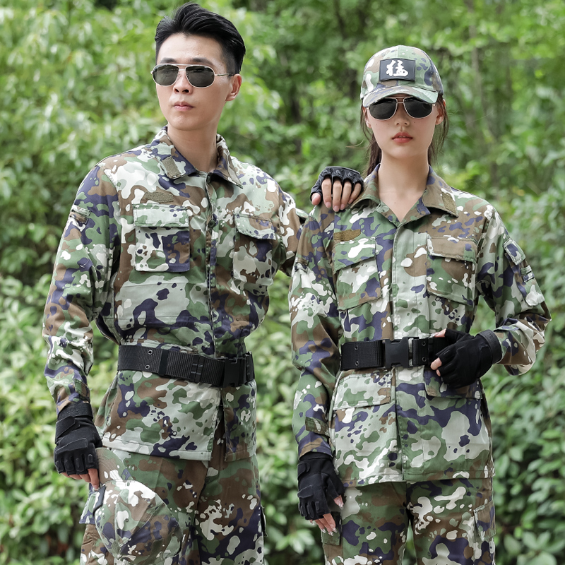 春夏军训服迷彩耐磨防刮工作服学生演出服套装劳保服套装 丛林迷彩服