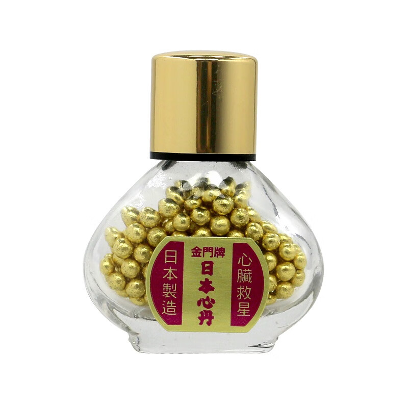 日本金门牌救心丹 金装护心丹 速效双喜牌救心丹牌救心丸 金门牌头晕