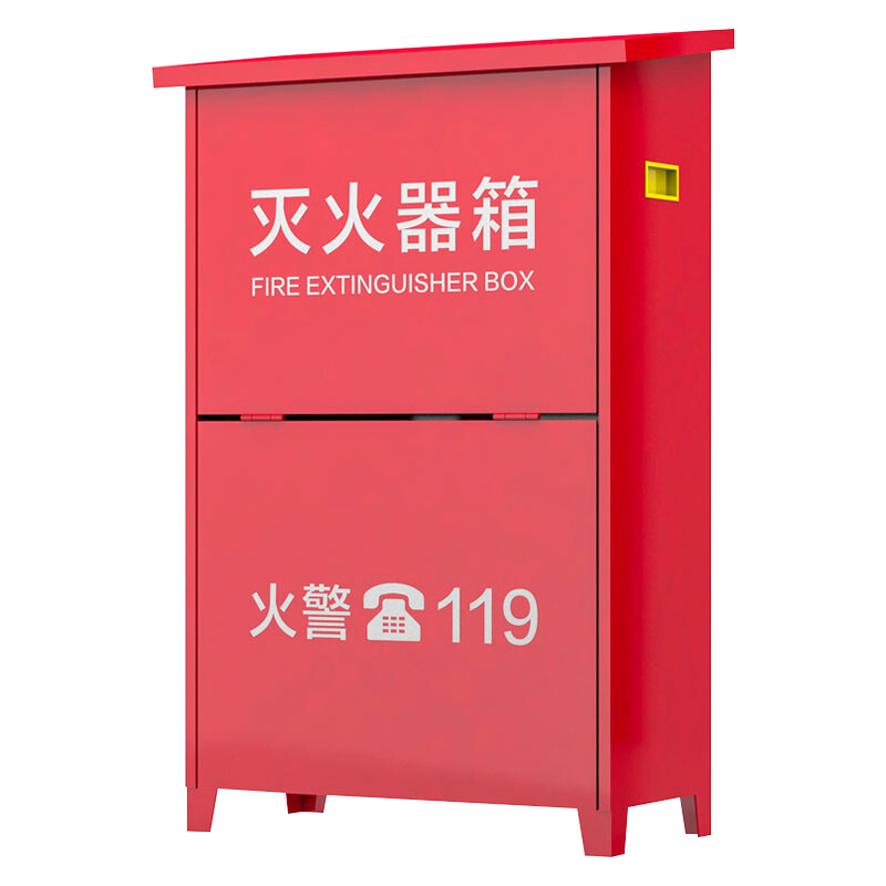 援邦【加厚】滅火器箱5*2放置滅火器2具3L/5公斤干粉水基二氧消防器材