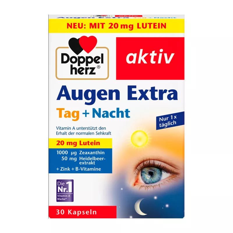 smvp德国双心 多维蓝莓叶黄素玉米黄素日夜眼胶囊 augen extra 如图