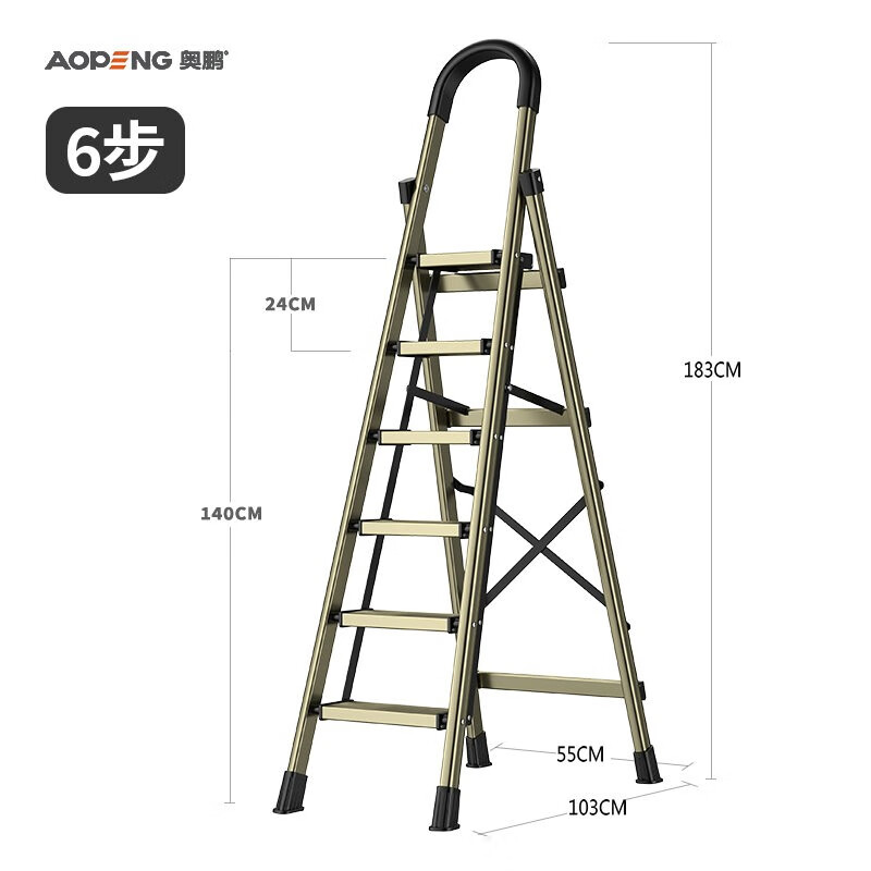 京东怎么看家用梯价格走势曲线图|家用梯价格走势图