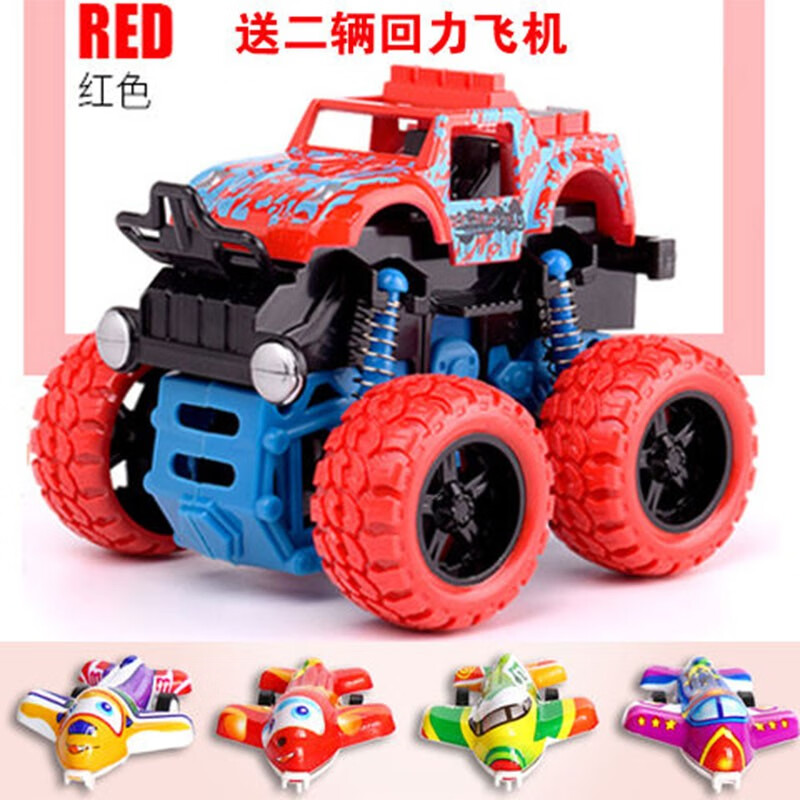 京东9.9包邮 2021-02-03 - 第24张 | 最新购物优惠券 京东9.9包邮 2021-02-03 - 第24张 | 最新购物优惠券