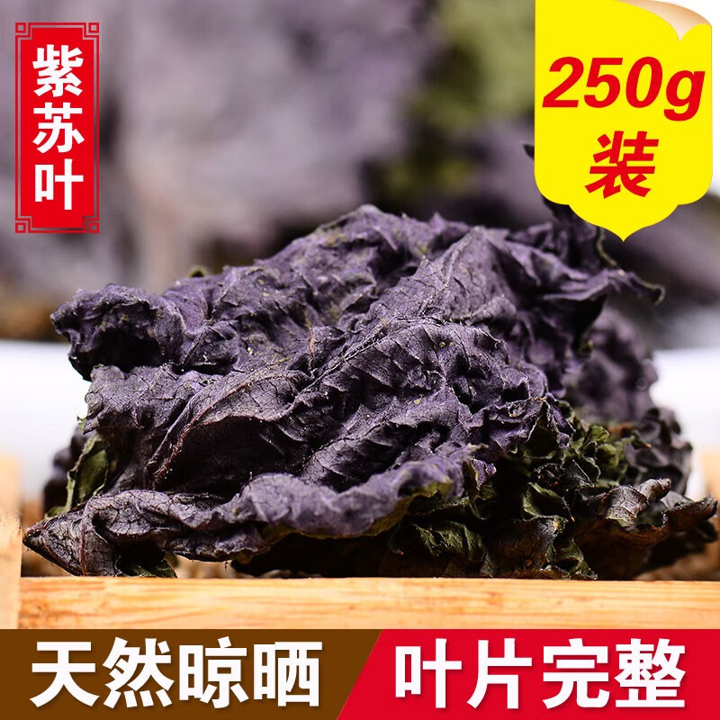 如何购买价格下跌的商品?