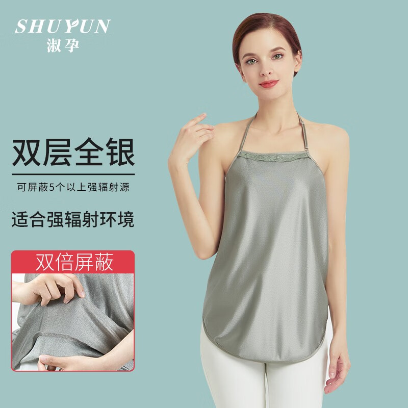 京东X服历史价格走势图|X服价格走势图