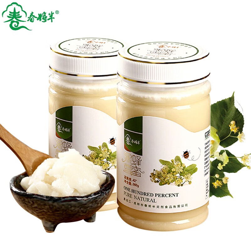 那个网站可以看蜂蜜历史价格|蜂蜜价格比较