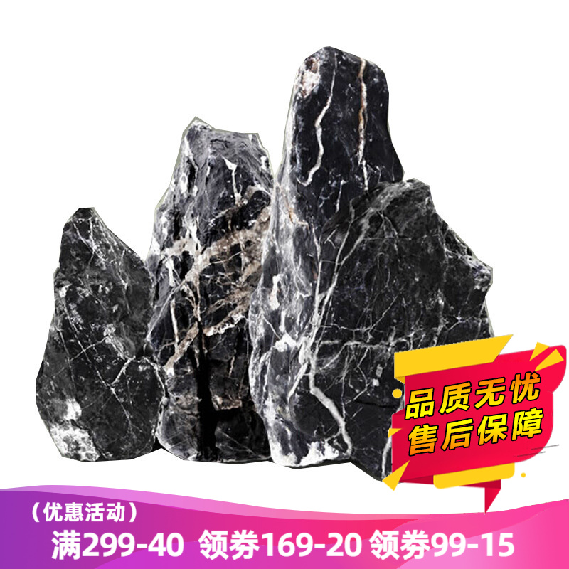 仔细分析云峰海瑞鱼缸装饰假山怎么样好不好？真实感受揭秘