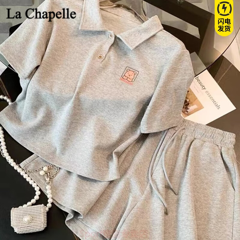 La Chapelle Sport拉夏贝尔减龄漂亮洋气运动套装夏季小个子休闲短袖打底套装春夏女 一套相片色 S