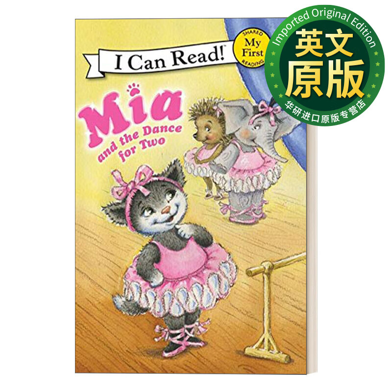mia and the dance for two 英文版 米娅和双人舞 my first i can
