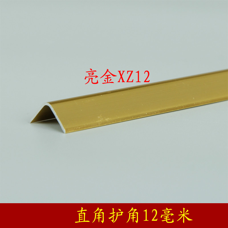 7字条】相关京东优惠商品排行榜- 价格图片品牌优惠券- 虎窝购