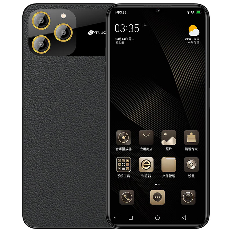 M50至尊版 256GB八核智能手机性价比轻奢商务拍照大屏大电池触屏指纹识别天语 K-Touch 黑色 全网通(256G)