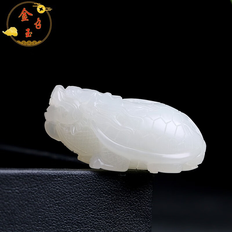 金召玉和田玉羊脂白龙龟吊坠貔貅瑞兽挂件男女款玉石玄武玉坠自戴