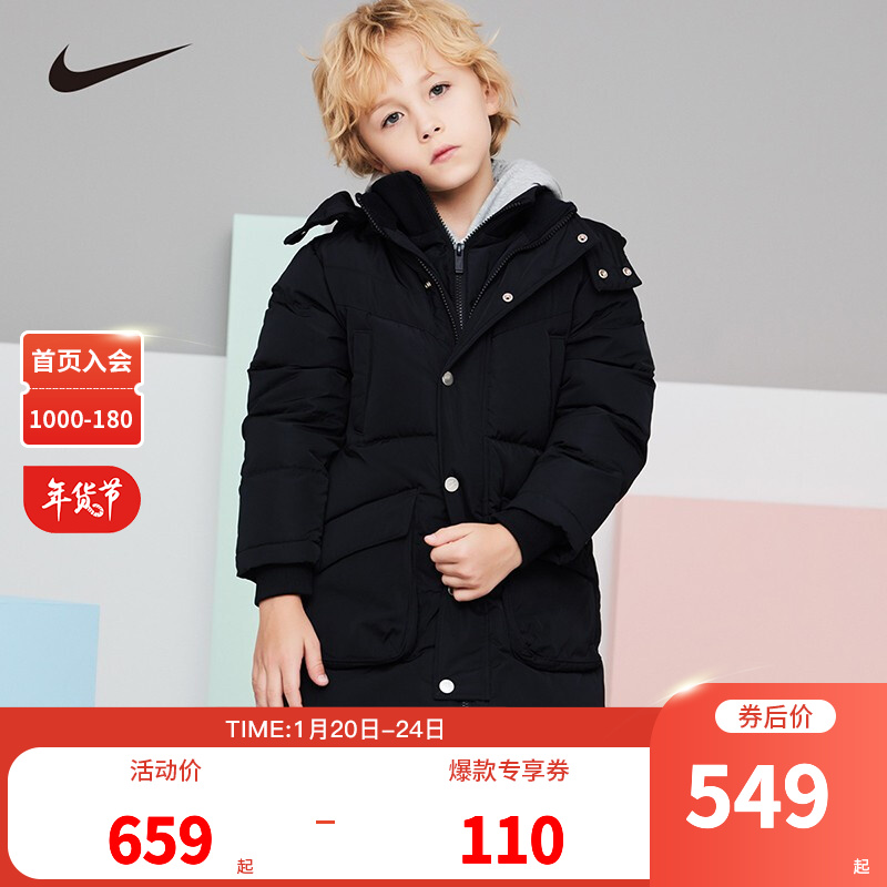 Nike 耐克童装男童中长款羽绒服冬季儿童保暖梭织上衣 正黑色 160/76(L)