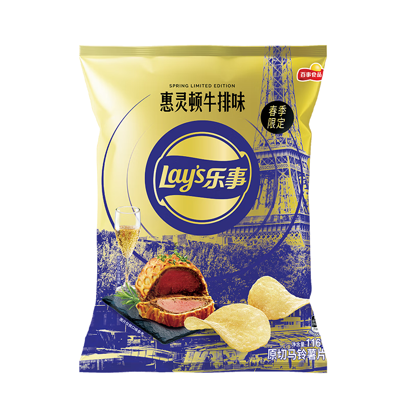 限地区：Lay's 乐事 春季限定薯片 惠灵顿牛排味 116g*6件