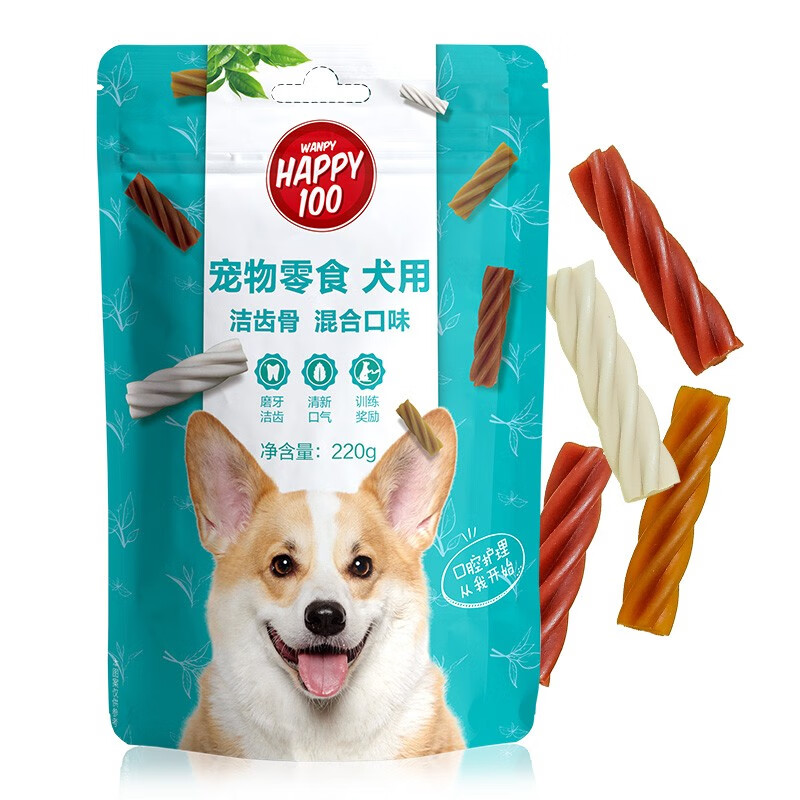 Wanpy顽皮狗零食 洁齿骨磨牙棒 220g混合味小型犬咬胶磨牙清洁口腔去除口臭训练 口味随机