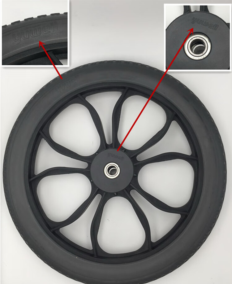 鱼跃(yuwell)轮椅车后轮原装配件14寸轮子h032c h056c h066免充气实心