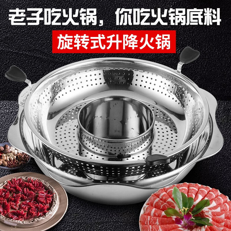 瑞和厨具(瑞和日式料理怎么样)