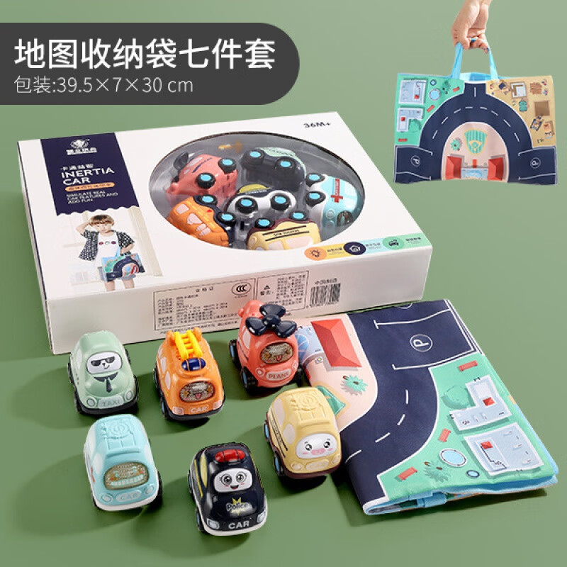 利瑞芬魔怪车小队魔怪车小队宝宝儿童玩具3周岁以上甜品出租车地图