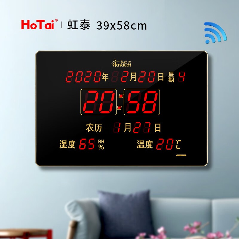 可以看挂钟价格波动的App|挂钟价格历史