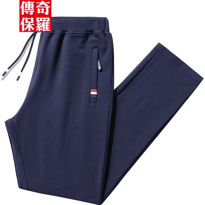 西普森2022新品宽松直筒休闲裤价格走势及评测分享