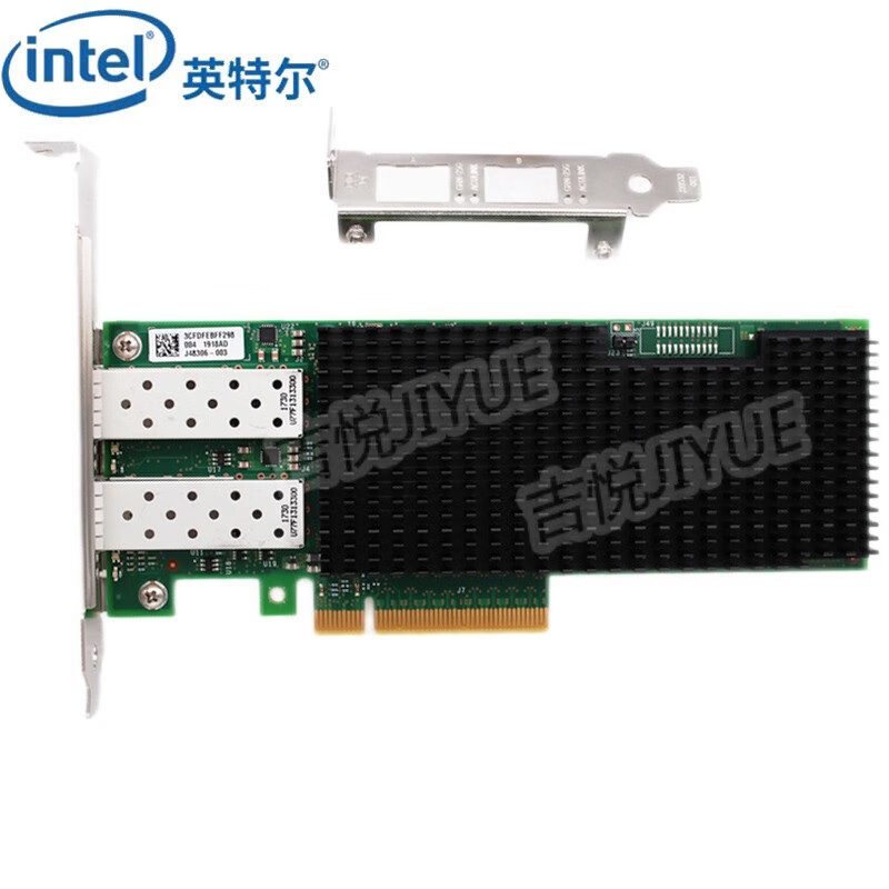 英特尔（Intel）XXV710-DA2万兆网卡XXV710DA2双口25G服务器网卡PCIe3.0原装 25G多模模块