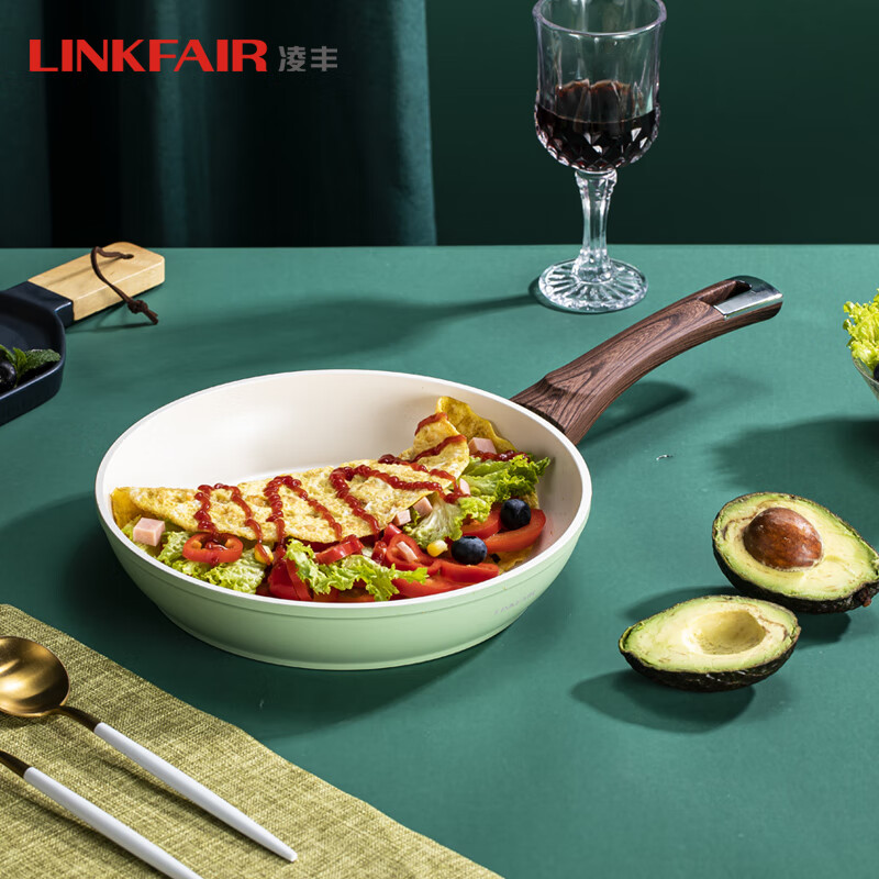 凌丰（LINKFAIR）平底锅不粘锅家用小煎锅煎蛋煎饼锅24cm电磁炉通用