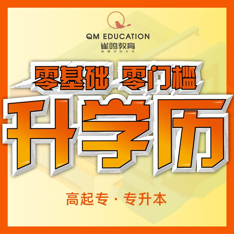 京东图书文具 2021-01-24 - 第30张 | 最新购物优惠券 京东图书文具 2021-01-24 - 第30张 | 最新购物优惠券