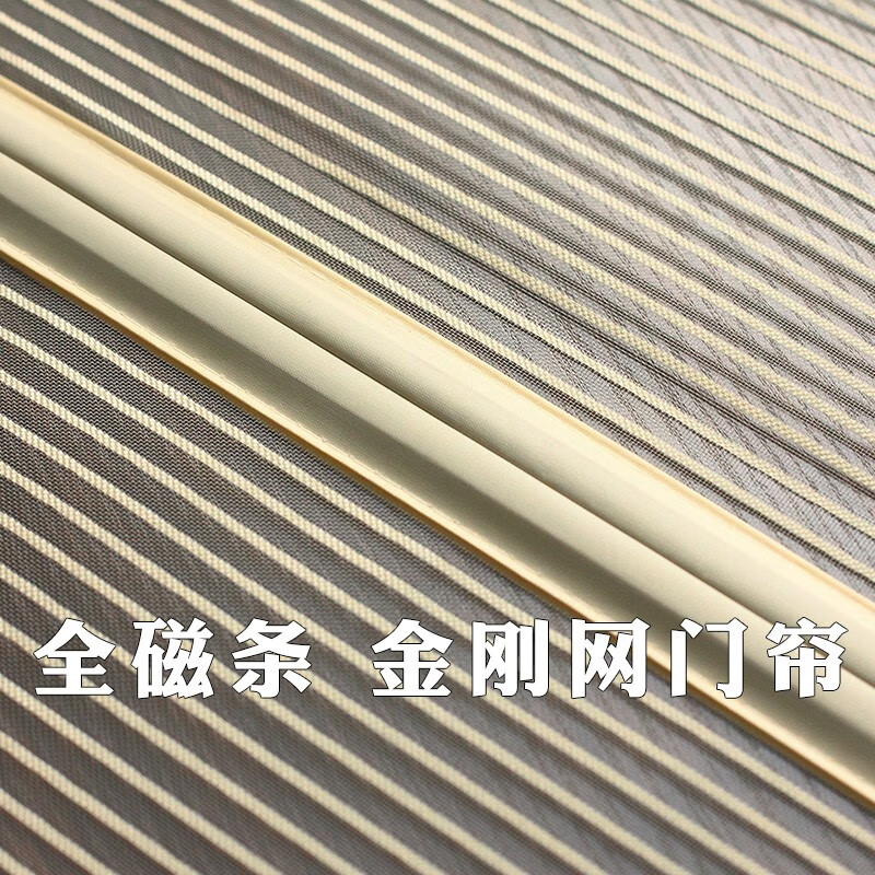 打破传统！价格走势解析+购物指南！|jd帘艺隔断历史价格查询