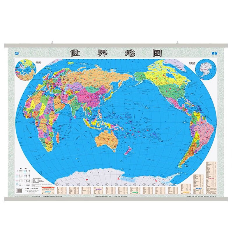 2023年 中国地图 世界地图 办公室挂图 1.1米*0.8米 世界地图