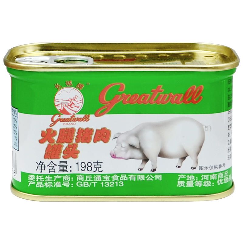 greatwall BRAND 长城牌 火腿猪肉罐头198g*3罐