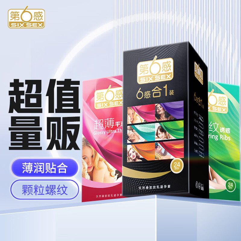 京东历史最低价商品榜 2023-02-17 - 第5张  | 最新购物优惠券