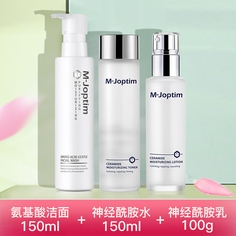 魔介化妆品旗舰店身体乳(魔介化妆品旗舰店身体乳是正品吗) 魔介化妆品旗舰店身体乳(魔介化妆品旗舰店身体乳是正品吗)