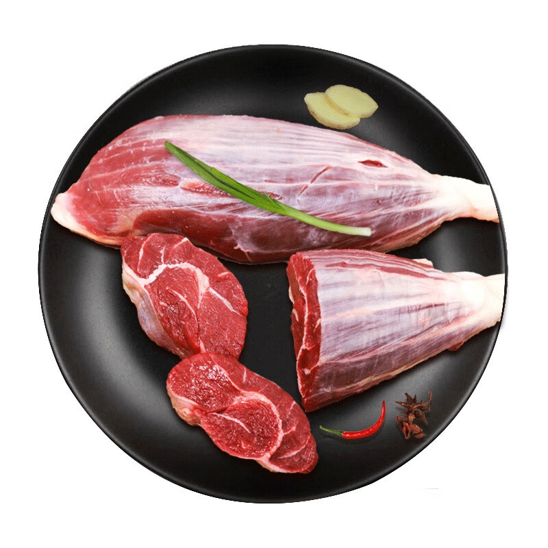 西捷进口金钱腱 整条牛肉原切生鲜腱子冷冻无注水不拼接牛腱子肉 金钱腱2kg