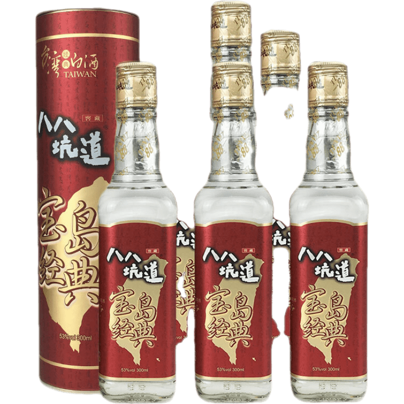 八八坑道清香型高粱粮食白酒节日送礼宝岛经典53度300ml6瓶