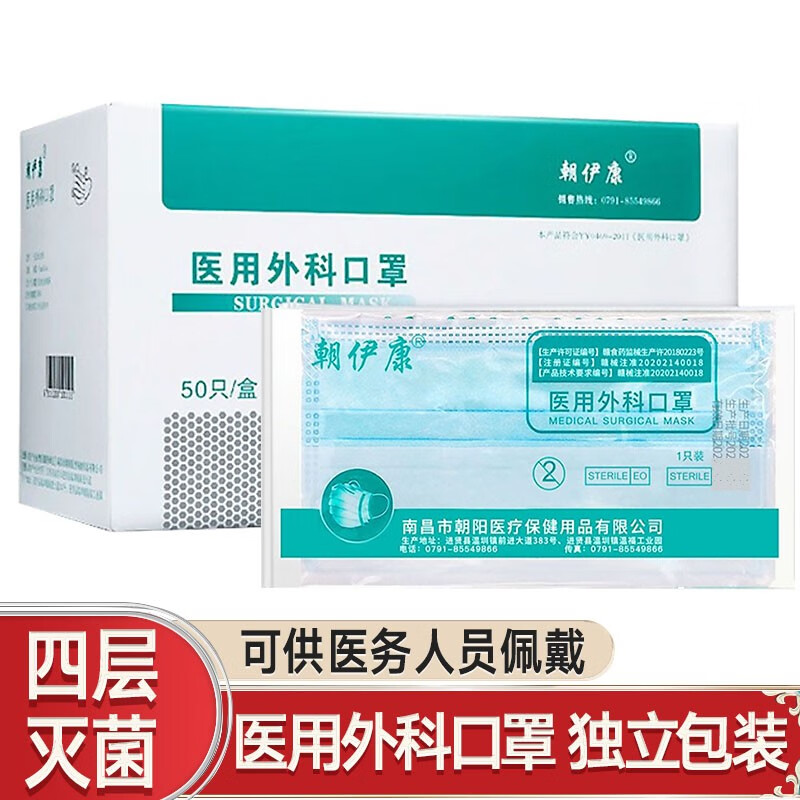 掌握市场动态,把握价格波动!超级低价抢购机会!