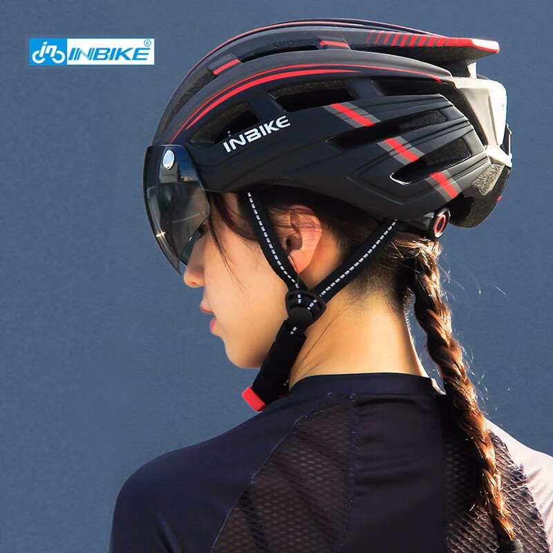 INBIKE 山地公路自行车带风镜一体成型骑行头盔男女安全帽子装备