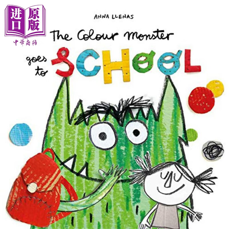 the colour monster goes to school 情绪小怪兽去上学 英文原版