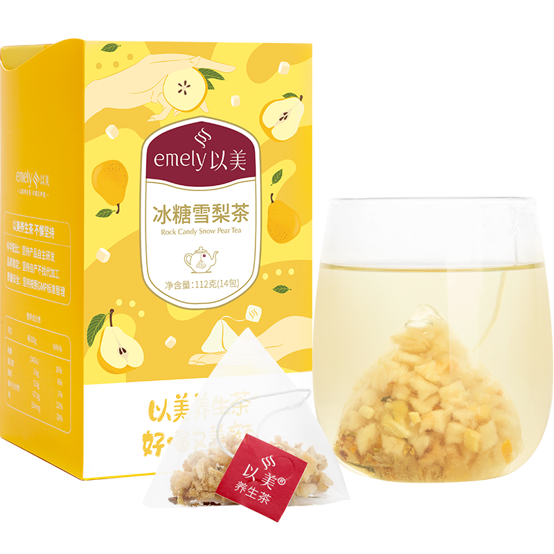 三款名茶价格历史走势销量趋势分析|看花草茶价格走势的软件