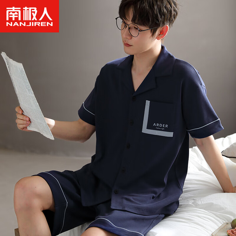 南极人男士睡衣男夏季棉开衫短袖短裤可外穿休闲宽松家居服藏青XL怎么看?