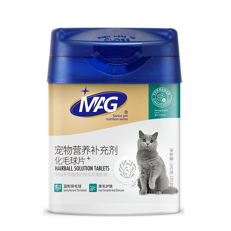 MAGèƬ240gè仯ëƬֲ䷽ ëëƬԼ300Ƭ 55.18Ԫ