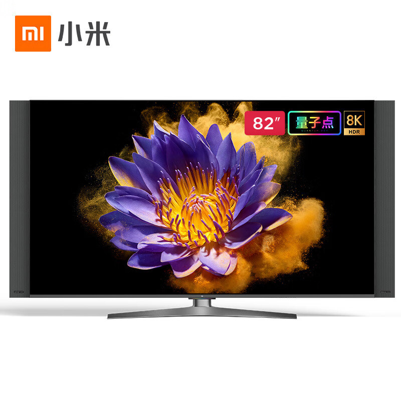京东双11预售0点开启:定金膨胀最高100倍,家电至高减2000元