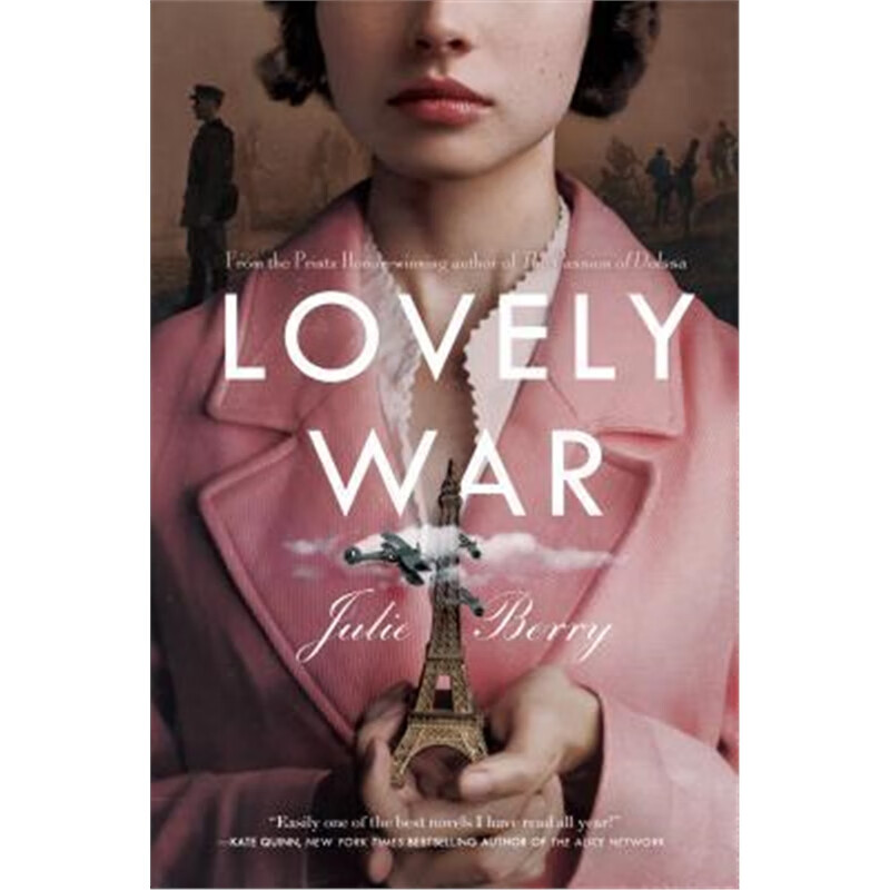预订Lovely War