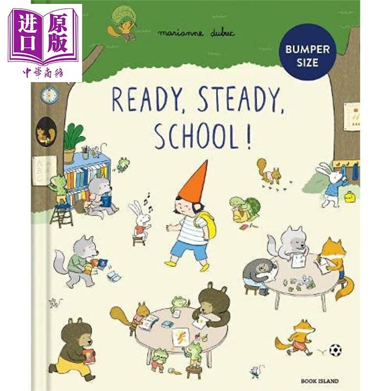 ready, steady, school!