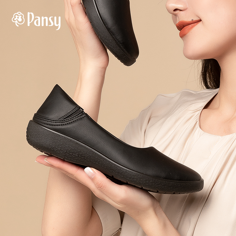 盼洁Pansy日本休闲女鞋工作通勤单鞋新款正装小皮鞋舒适透气女鞋2202 黑色 39