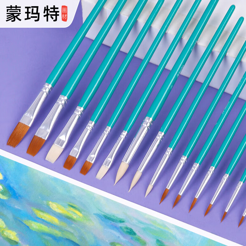 蒙玛特 水粉笔15支装水彩颜料画画笔丙烯油画勾线笔 美术儿童学生绘画笔排笔套装ATO-AB1507