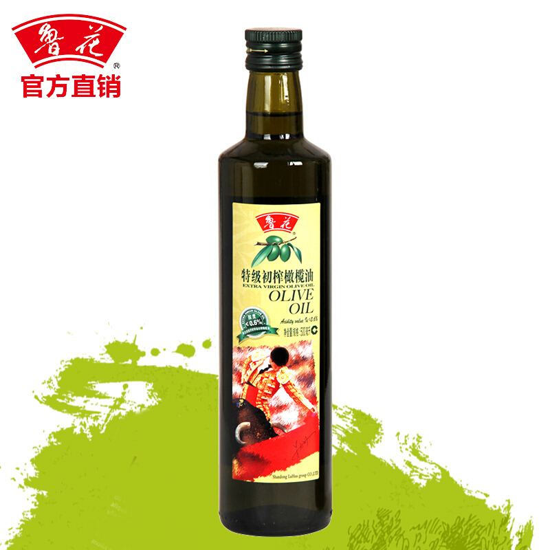 【官方直销】鲁花特级初榨橄榄油500ml 粮油 食用油